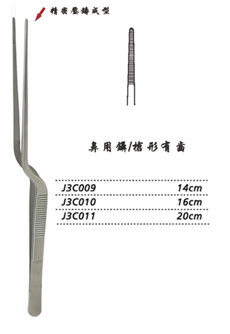 金鐘鼻用鑷槍形 J3C010 16cm 有齒 WD