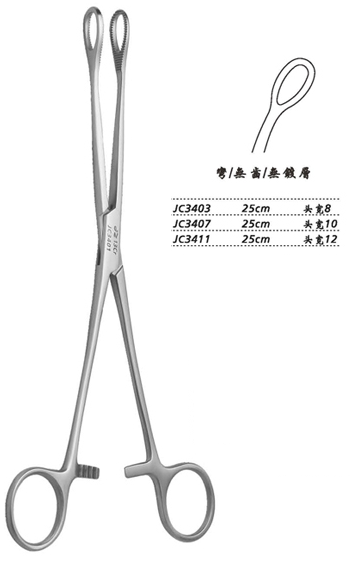 金鐘海綿鉗彎無齒 JC3403 25cm 彎無齒 頭寬8 WD