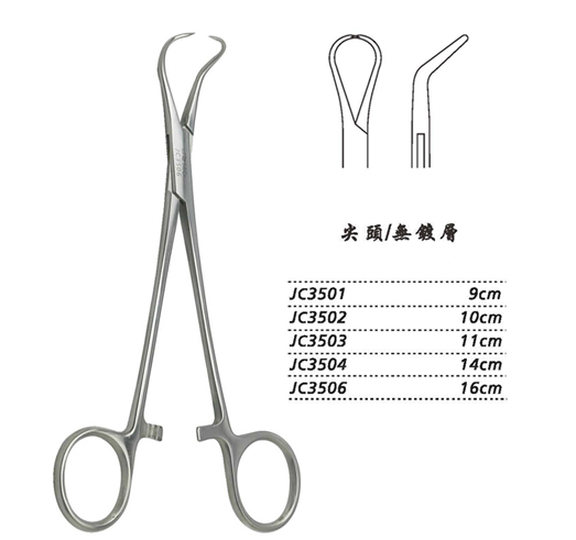 金鐘帕巾鉗尖頭 JC3506 16cm 尖頭WD