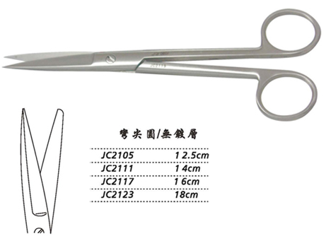 金鐘手術(shù)剪彎尖圓 JC2123 18cm 彎尖圓 WD