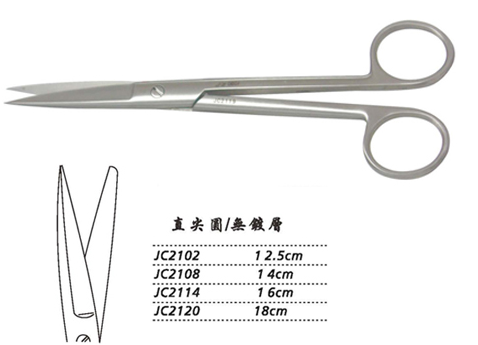 金鐘手術(shù)剪直尖圓 JC2108 14cm 直尖圓 WD