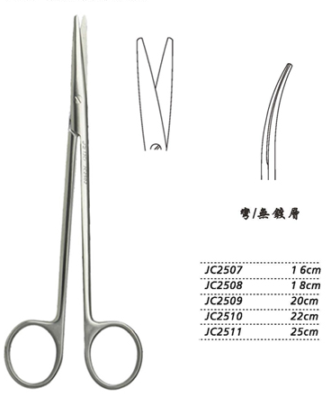 金鐘組織剪彎 WD JC2507 16cm 彎 WD（綜合）