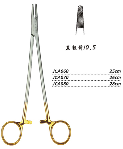 金鐘硬質(zhì)合金鑲片持針鉗直 粗針 JCA070 26cm 直 粗針 0.5