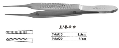 金鐘顯微眼用鑷  YAI010 8.5cm 直 唇頭齒