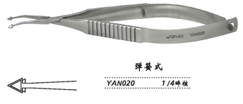 金鐘碎核鑷  YAN020 1/4 碎核 彈簧式