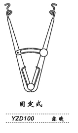 金鐘開瞼器  YZD100 固定V式 露睫