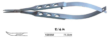 金鐘顯微眼用持針鉗扁柄 YZE050 11.5cm 彎 扁柄