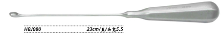 金鐘鼻刮匙直 HBJ080 23cm 直 匙形 頭寬5.5