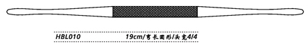 金鐘鼻剝離器彎長(zhǎng)圓形 HBL010 19cm 彎長(zhǎng)圓形 頭寬 4/4