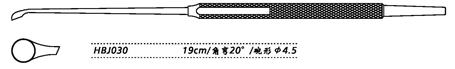 金鐘鼻刮匙角彎 HBJ030 19cm 角彎20° 碗形 φ4.5
