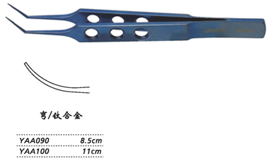 金鐘系線鑷  YAA100 11cm 彎（鈦）