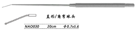 金鐘神經(jīng)根拉鉤  NAO030 20cm 直形 角彎球頭 φ0.7×5.6