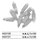 金鐘麻醉咽喉鏡H33131 電珠 ?。?×10）