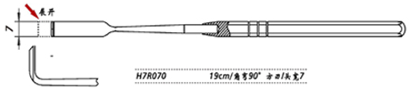 金鐘鼻中隔剝離器角彎 H7R070 19cm 角彎90° 方刃 頭寬7