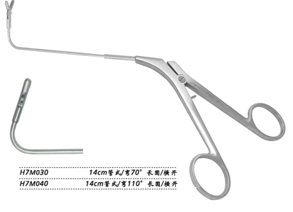 金鐘鼻取樣鉗H7M040 彎110° 長(zhǎng)圓 橫開(kāi)