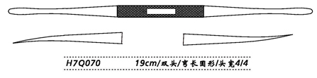 金鐘鼻剝離器彎長圓形 H7Q070 19cm雙頭 彎長圓形 頭寬4/4