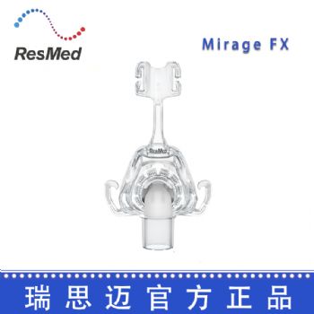 Resmed 瑞思邁呼吸機配件鼻面罩 夢幻 FX  中號（Mirage FX）