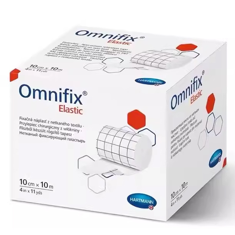 德國(guó)保赫曼歐尼彈性軟棉寬膠帶  Omnifix elastic 10cm×10m 貨號(hào)：9006031   