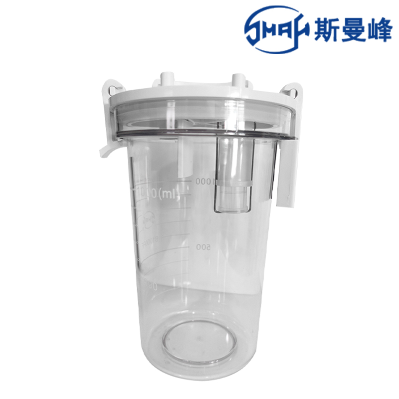 斯曼峰電動(dòng)吸引器配件塑料瓶 1L