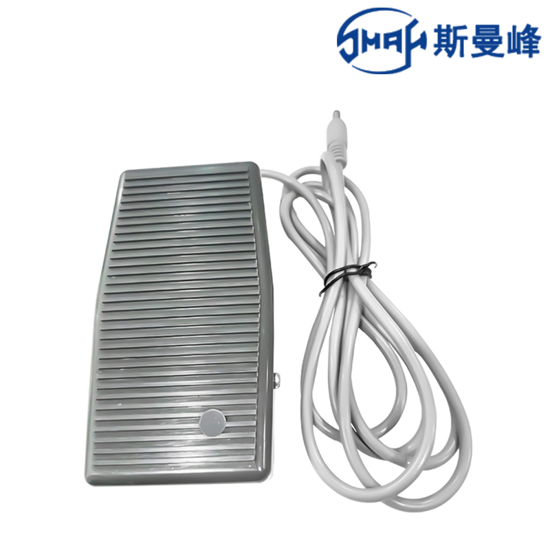斯曼峰電動吸引器配件腳踏開關(guān) 圓形接頭  通用型