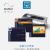 Resmed 瑞思邁呼吸機(jī)S9 Auto Set 全自動(dòng)單水平 行貨中文版