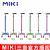 MIKI三貴四腳拐杖MRS-010310  粉色