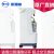 斯曼峰電動洗胃機DXW-A 手控/自控二用