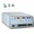 貝林高頻電刀 DGD-300B-2 自動補(bǔ)償P.A.C系統(tǒng)，計(jì)算機(jī)自動調(diào)控