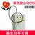 嘉光氦氖激光治療儀JH30型 40mW