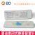 BD 碧迪靜脈留置針22G Y型 密閉式  貨號383409