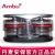 AMBU 丹麥安保雙體吸引器Twin雙泵手/腳踏吸引器 雙體