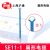 滬通高頻電刀配件 扇形電極  SE11-1 （R10 ×3.5）
