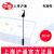 滬通高頻電刀電凝鉤SE18 L=350