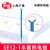 滬通高頻電刀配件 半圓形電極  SE12-1 （R5 ）