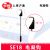 滬通高頻電刀電凝鉤SE18 L=350
