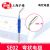 滬通高頻電刀配件 電極  SE02 彎狀電極（L=60 ）