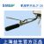 上海益生手術(shù)臺(tái)JT-2A型  