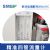 上海益生多功能麻醉機(jī) MHJ-II C型  
