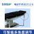 上海益生電動(dòng)手術(shù)臺(tái)DT12-B型  