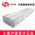 滬通高頻電刀配件 電纜  EC04-2 可高溫消毒內(nèi)窺鏡連接電纜（Φ6.3轉Φ3)