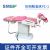 上海益生婦科檢查床FC-1型  
