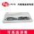 滬通高頻電刀配件 電纜  EC04-2 可高溫消毒內(nèi)窺鏡連接電纜（Φ6.3轉Φ3)