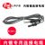 滬通高頻電刀配件 電纜  EC04-2 可高溫消毒內(nèi)窺鏡連接電纜（Φ6.3轉Φ3)