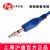 滬通高頻電刀配件 電纜  EC03 粘貼極板電纜 圓頭(Φ5.2）帶夾子