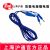 滬通高頻電刀配件 電纜  EC01 雙極電凝鑷電纜