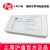 滬通隨棄式導(dǎo)電粘膠極板  PE03 Rp2 
