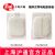 滬通高頻電刀配件 隨棄式導(dǎo)電粘膠極板  PE07 Rp3（嬰幼兒型、雙）