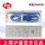 滬通高頻電刀配件 手控刀  HP04 可高溫消毒 普通手控刀