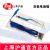 滬通高頻電刀配件 電凝鑷  BF14 24cm 小垂體雙極