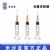 棱牌（米沙瓦）一次性使用無菌注射器  2ml 0.5*25mm 帶針
